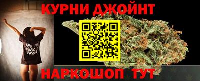 кокаин VHQ Среднеуральск