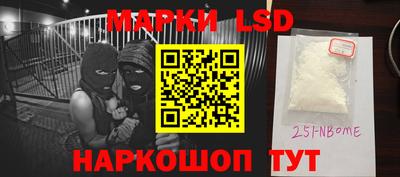 кокаин VHQ Среднеуральск