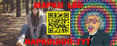 кокаин VHQ Среднеуральск