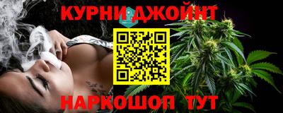 кокаин VHQ Среднеуральск