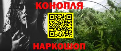 альфа пвп Ставрополь