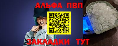 кокаин VHQ Среднеуральск