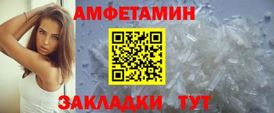 кокаин VHQ Среднеуральск