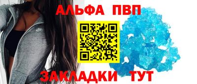 кокаин VHQ Среднеуральск