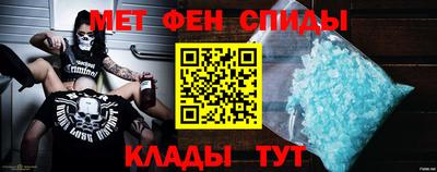 кокаин VHQ Среднеуральск
