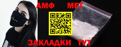 кокаин VHQ Среднеуральск