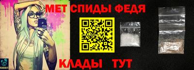 кокаин VHQ Среднеуральск