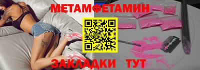 кокаин VHQ Среднеуральск