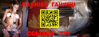 кокаин VHQ Среднеуральск