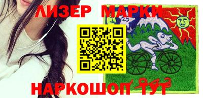 кокаин VHQ Среднеуральск