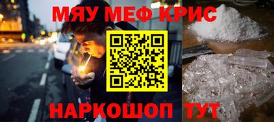кокаин VHQ Среднеуральск